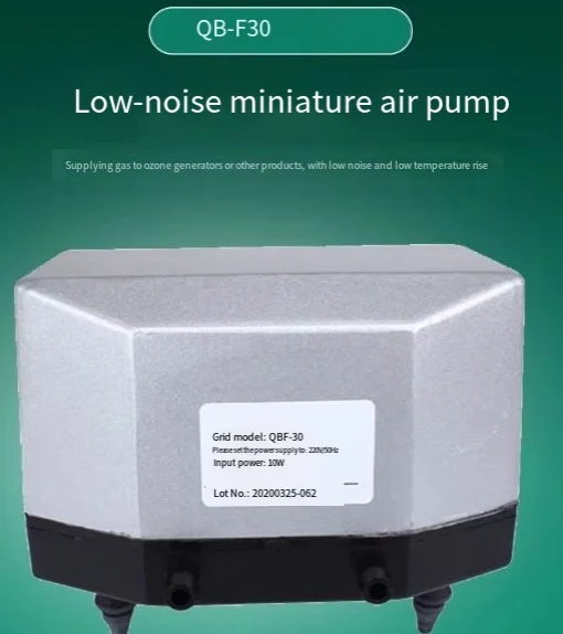 stable air outlet with air inlet and shock absorber feet, high-quality aluminum，Ultra-quiet air pump with shock absorber feet