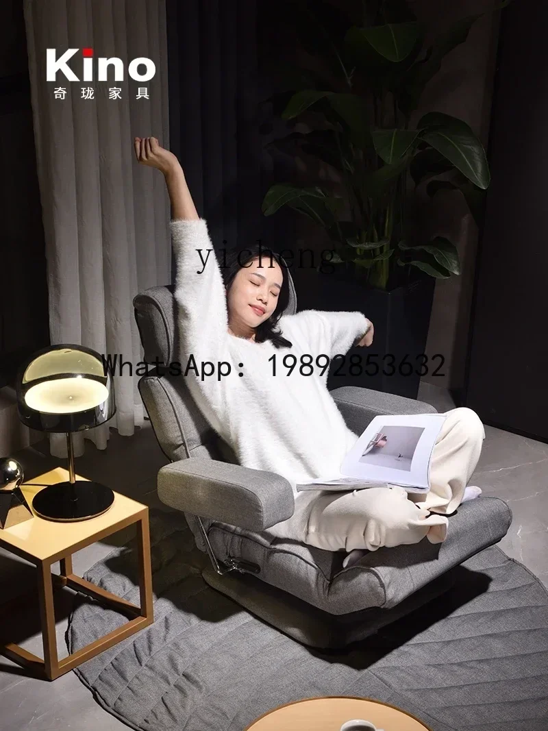 LYY  rotating light luxury super comfortable single living room bedroom sofa chair design waist health care