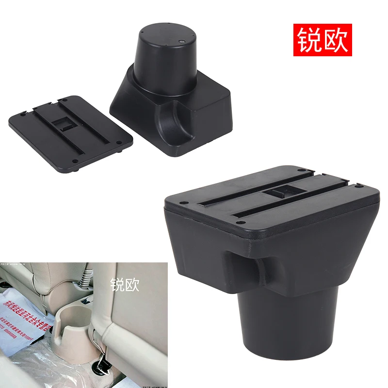 For Kia Rio JB Armrest box For KIA Rio 2 Armrest central Store content box with USB For KIA Rio armrests box