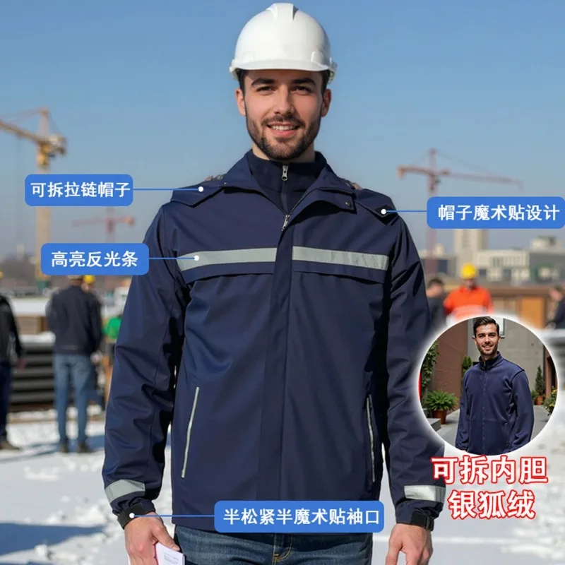 3-in-1 Reflective Work Jacket, Men's Thermal Windproof Winter Coat, Custom Logo