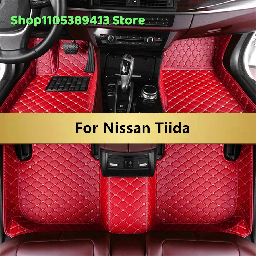 

Автомобильные коврики на заказ для Nissan Tiida 2012-2005 годов выпуска, аксессуары для авто, ковры, кожаные коврики