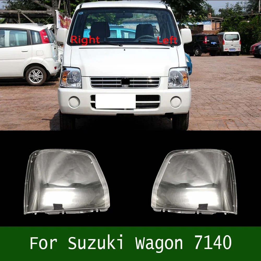 

For Suzuki Wagon 7140 Transparent Lampshade Headlamp Cover Lamp Shade Headlight Shell Lens Plexiglass Car Accessories