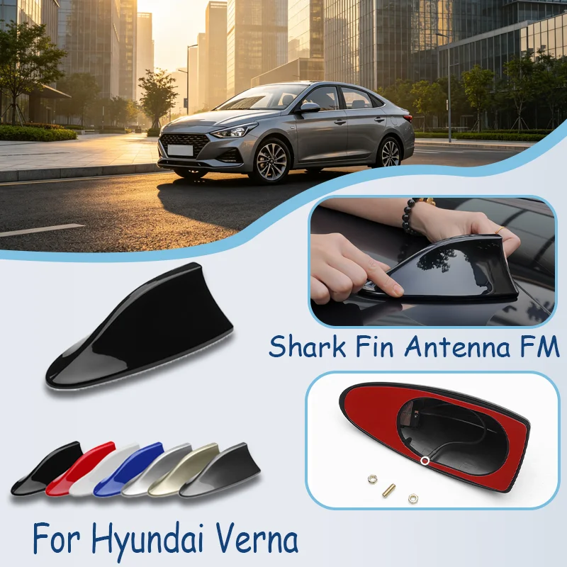 For Hyundai Verna Car Shark Fin FM AM Signal Receiver Waterproof Paste On ABS Shark Fin Cover Auto Modification Accessories