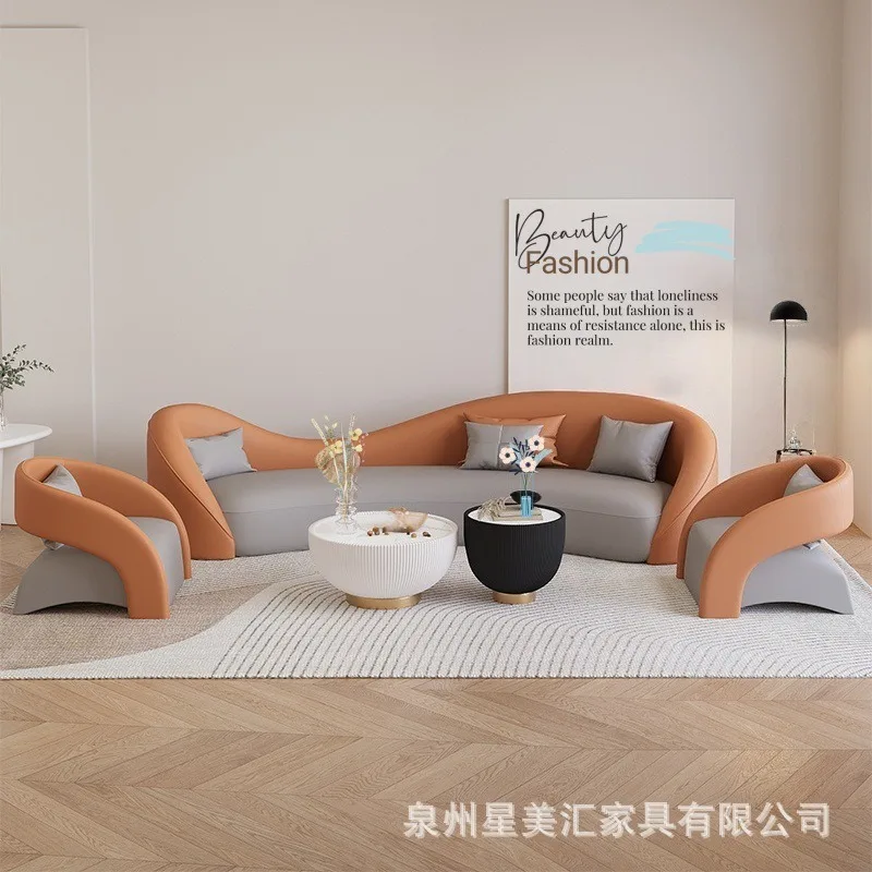 Modern Simple Beauty Salon Clothing Store Reception Lounge Area Sofa Hotel Lobby Small Apartment Home Bed and Breakfast Sofa