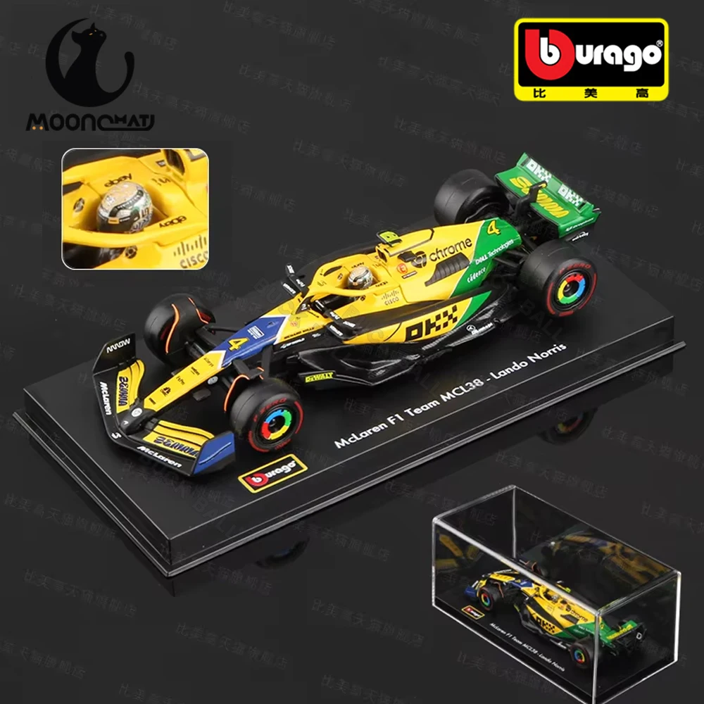 Bburago 1:43 McLaren F1 MCL38 Monaco Grand Prix MCL38 Miami 4# Lando Norris  81# Oscar Piastri 2024 F1 Alloy Car Mode Diecastl