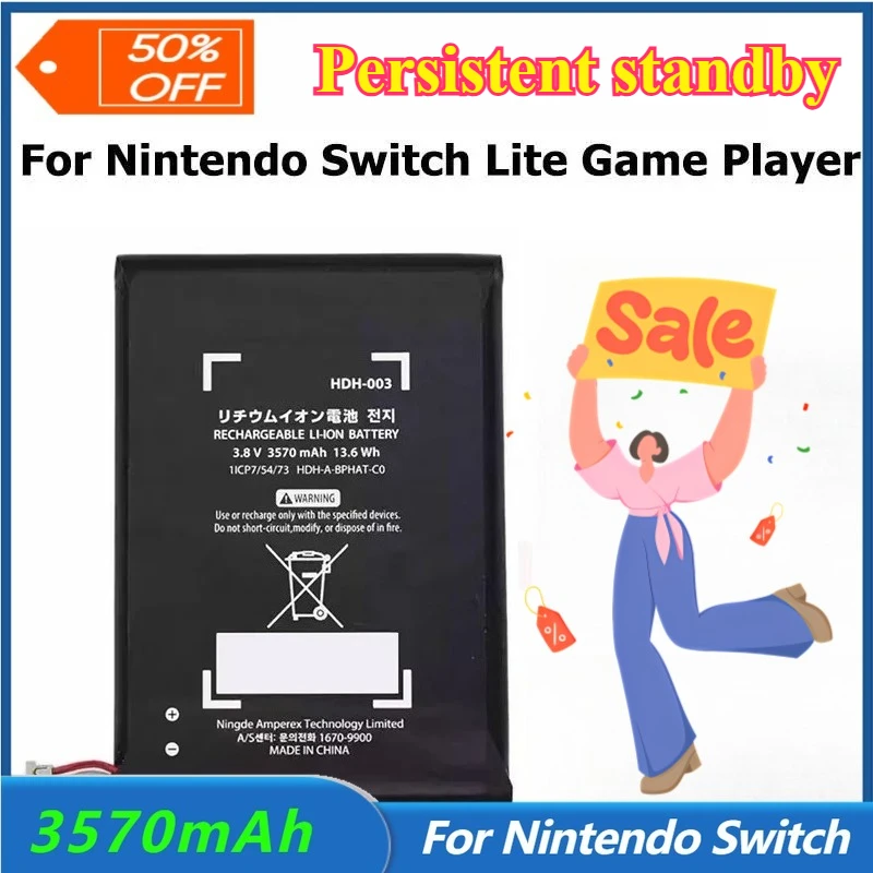 

3.8V 3570mAh New HDH-003 Battery for Nintendo Switch Lite Game Player Switch Lite Game Rechargeable Battery