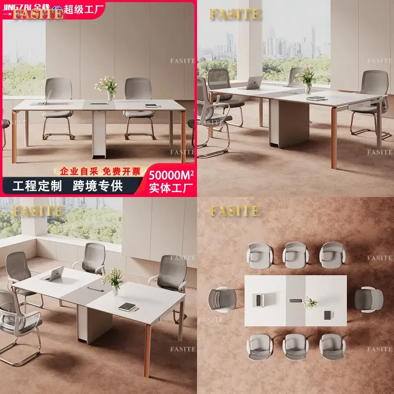 For Small Conference Table Modern Creative Color Matching Business Negotiation Reception Meeting Room Table and Chair