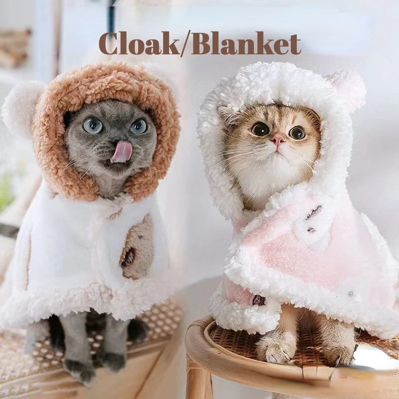 Winter Pet Dog Clothes Cloak Blanket French Bulldog Puppy Warm Windproof Jacket Dog Clothes for Small Dogs Chihuahua Dog Coat