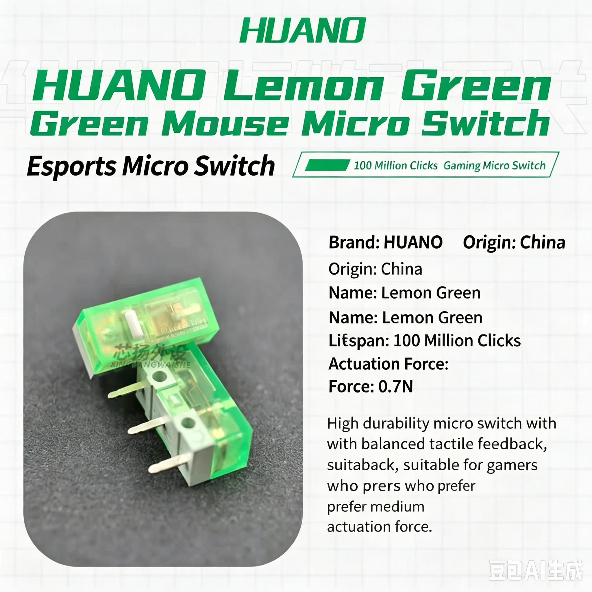 20pc-2 HUANO Lime Green Micro Switch 3-Pin Rectangular Mouse Button Replacement for Logitech Razer Mice, 100 Million Clicks Life
