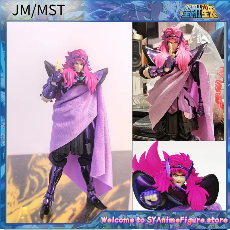 

In Stock JM/MST Model Saint Seiya Myth Cloth EX Lotus Bazaar Bronze Zodiac Knight Action Figure Model Toy Collection Gift