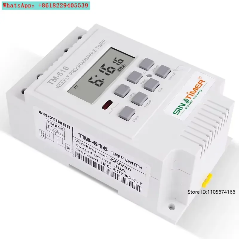 Microcomputer power supply timing control switch 220 automatic power-off 12V high-power time controller