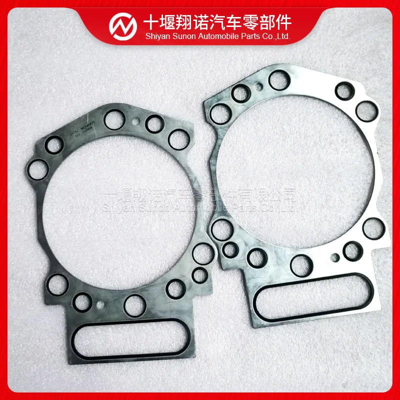 

2Pcs for Cummins engine cylinder gasket 3634664 4334080 3166289 3090198 AR10634