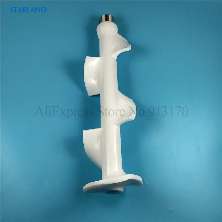 32CM White Stirrer Scraper Auger Rod Spare Part MQL Soft Ice Cream Machines Replacement Fitting One Piece