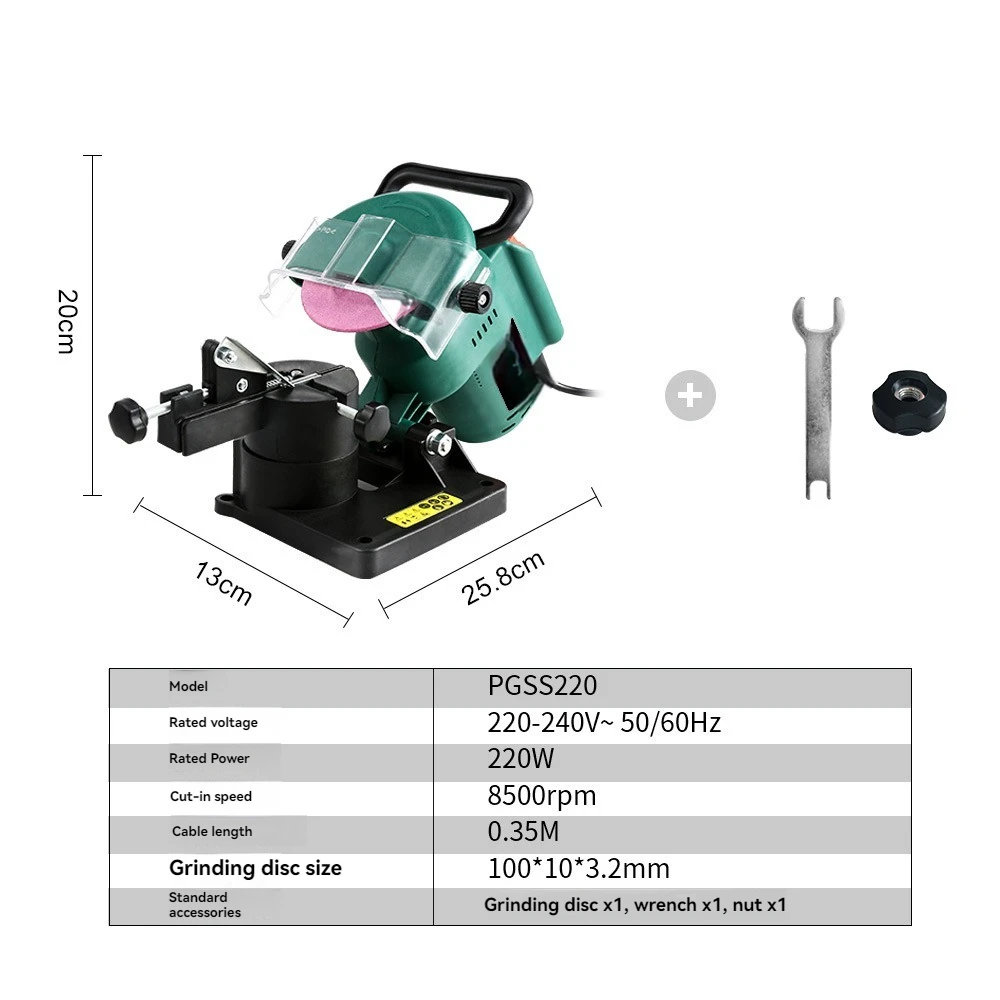 

220W Chainsaw Blade Sharpener Portable Chain Saw Sharpening Machine 100mm Angle Adjustable 8500RPM for Grinding Chains
