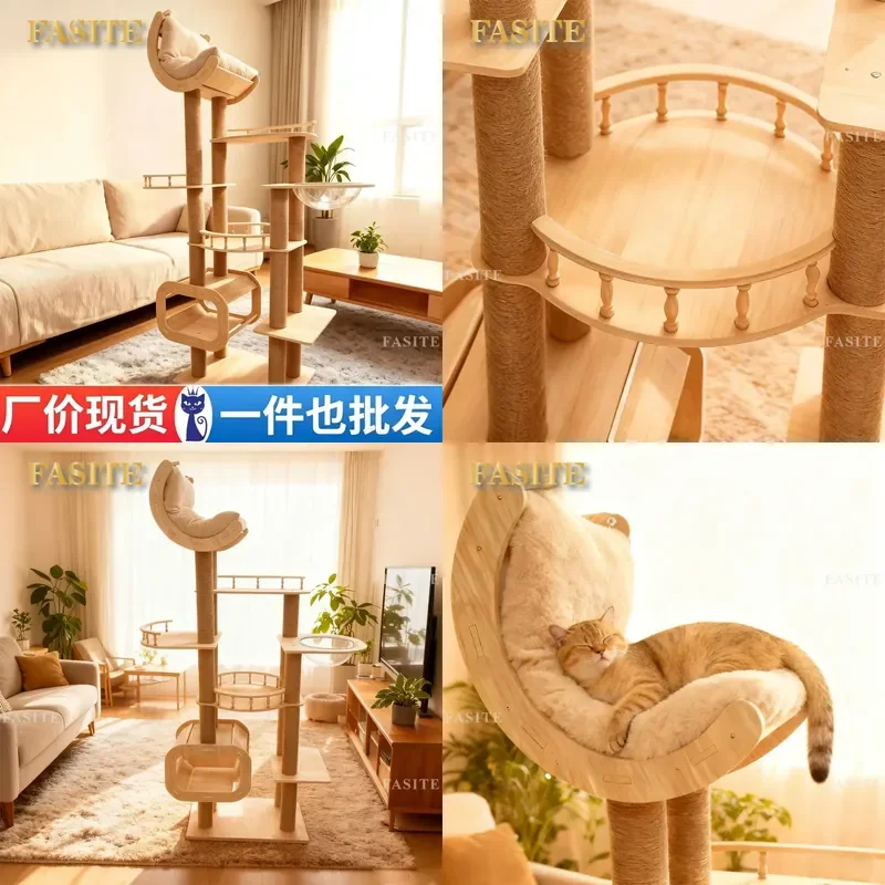 For Cat Solid Wood Multi-layer Board Cat Tree Climbing Frame Nest Integrated Space Capsule Large Small Home Furniture