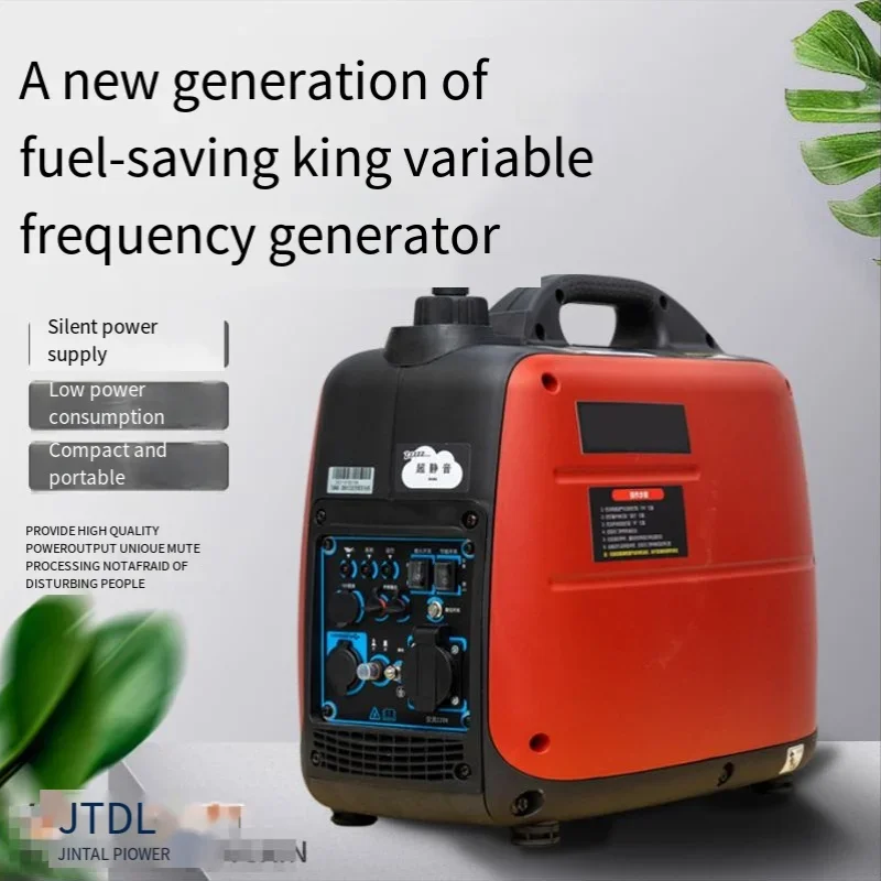 Silenced Inverter Generator 12v DC Portable Quiet Petrol Generator Gasoline Generator 1KW 2KW 3KW 4KW 5KW 6KW 8KW 10KW 12KW