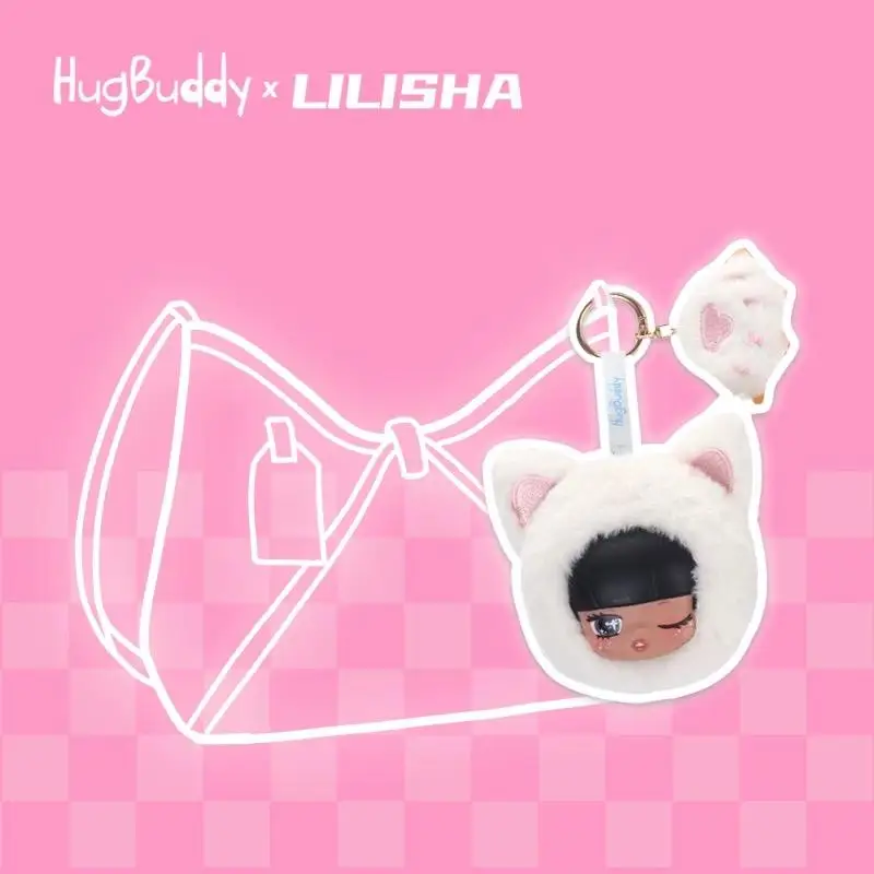 ของแท้ Lilisha สัตว์ Carnival Series ไวนิลกล่องตาบอดอินเทรนด์เล่นน่ารักกระเป๋าจี้ตุ๊กตา Lilisha การ์ตูนตกแต่งจี้ของขวัญ