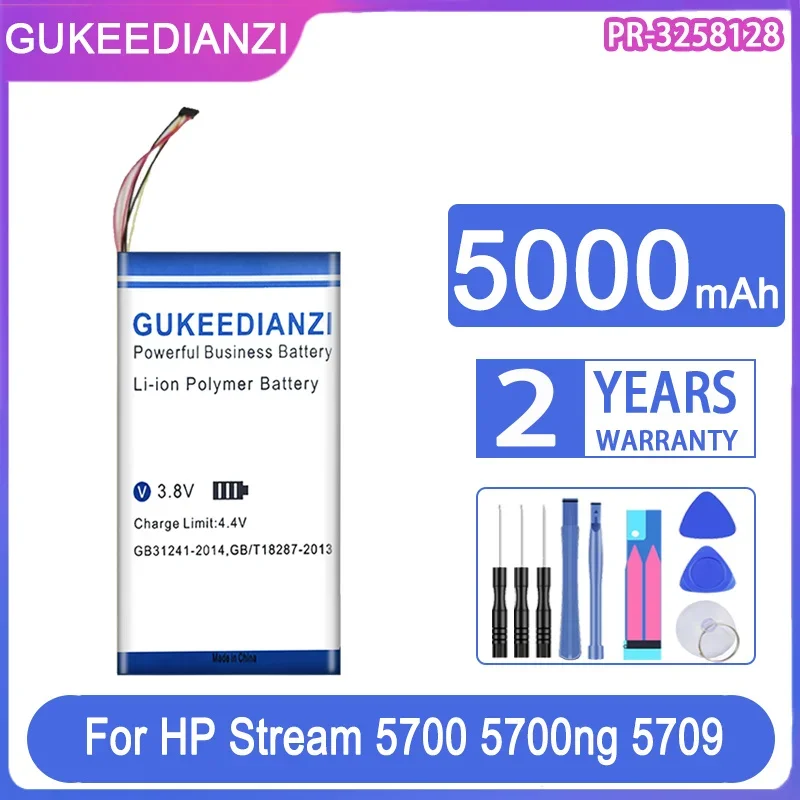 Long-lasting 5000mAh Tablet Battery for HP Stream 7 5700