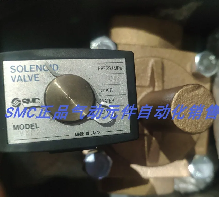 SMC Original Genuine Solenoid Valve VXP2380-14F-5DZ In Stock, Welcome To Buy VXP2380-14-5G