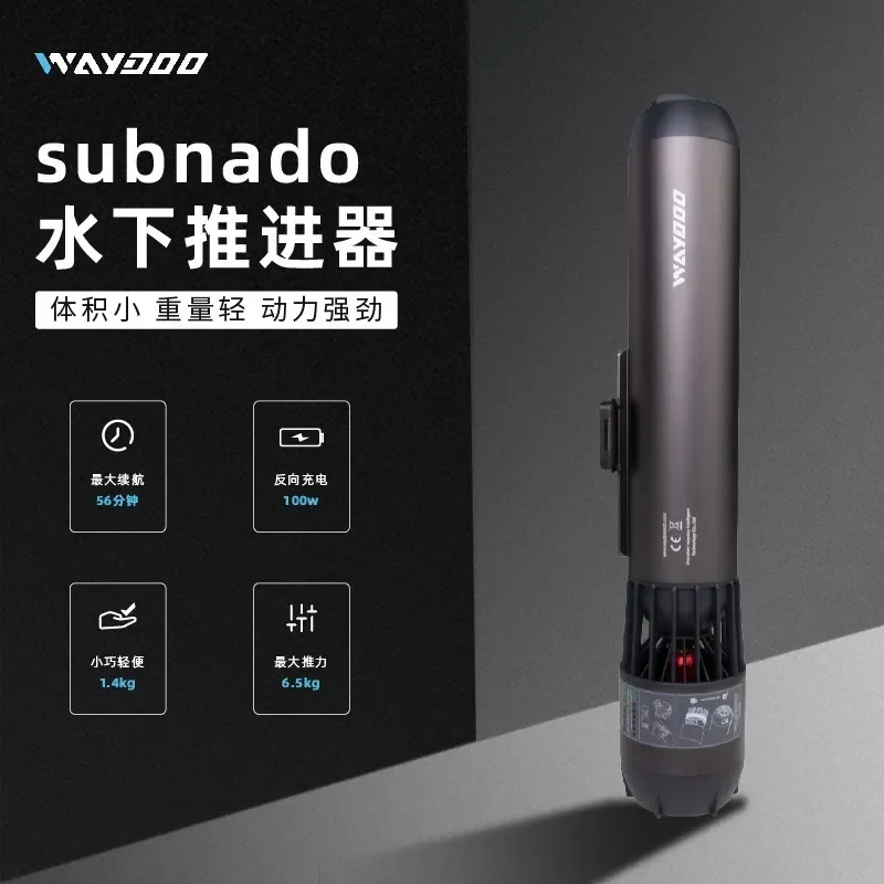 

Waydoo Subnado Diving Equipment Sea Scooter Propeller Diving Scooter for Underwater Snorkeling Snorkeling