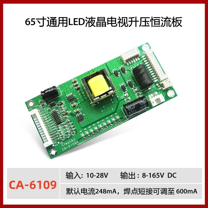 2PCS~10PCS/LOT CA-6…