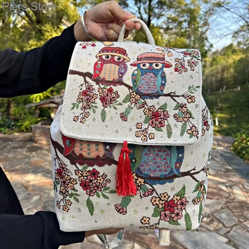

Embroidered Canvas Backpack for Women Cute Animal Floral Pattern Lightweight Travel Casual Backpack Daypack