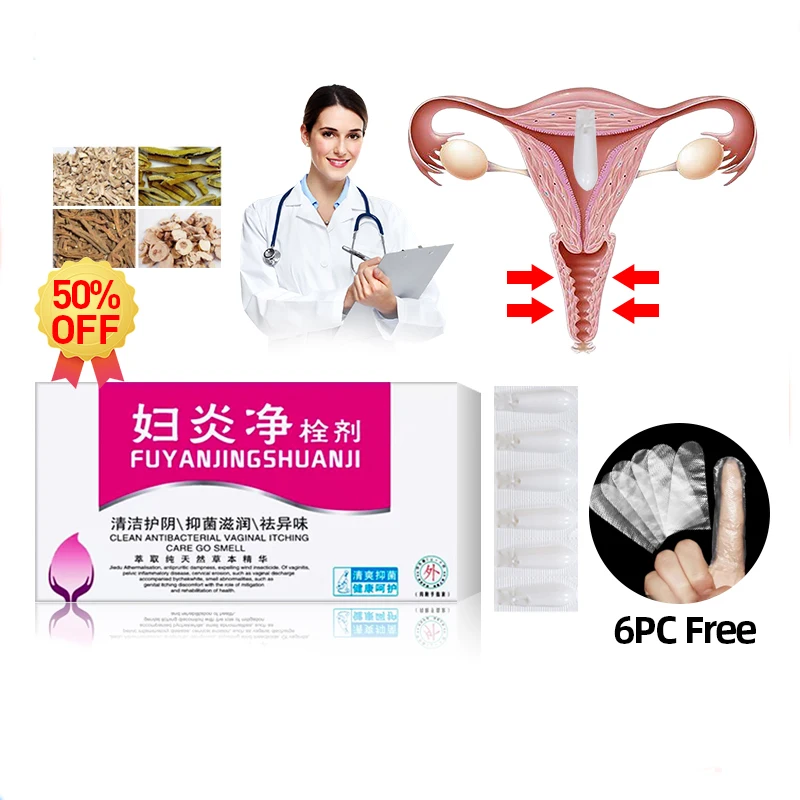 

Herbal Vaginal Tightening Supository Melts Ovule Womb Vaginale Detox Gynaecology Vagina Tighten Medical Vaginitis Treatment