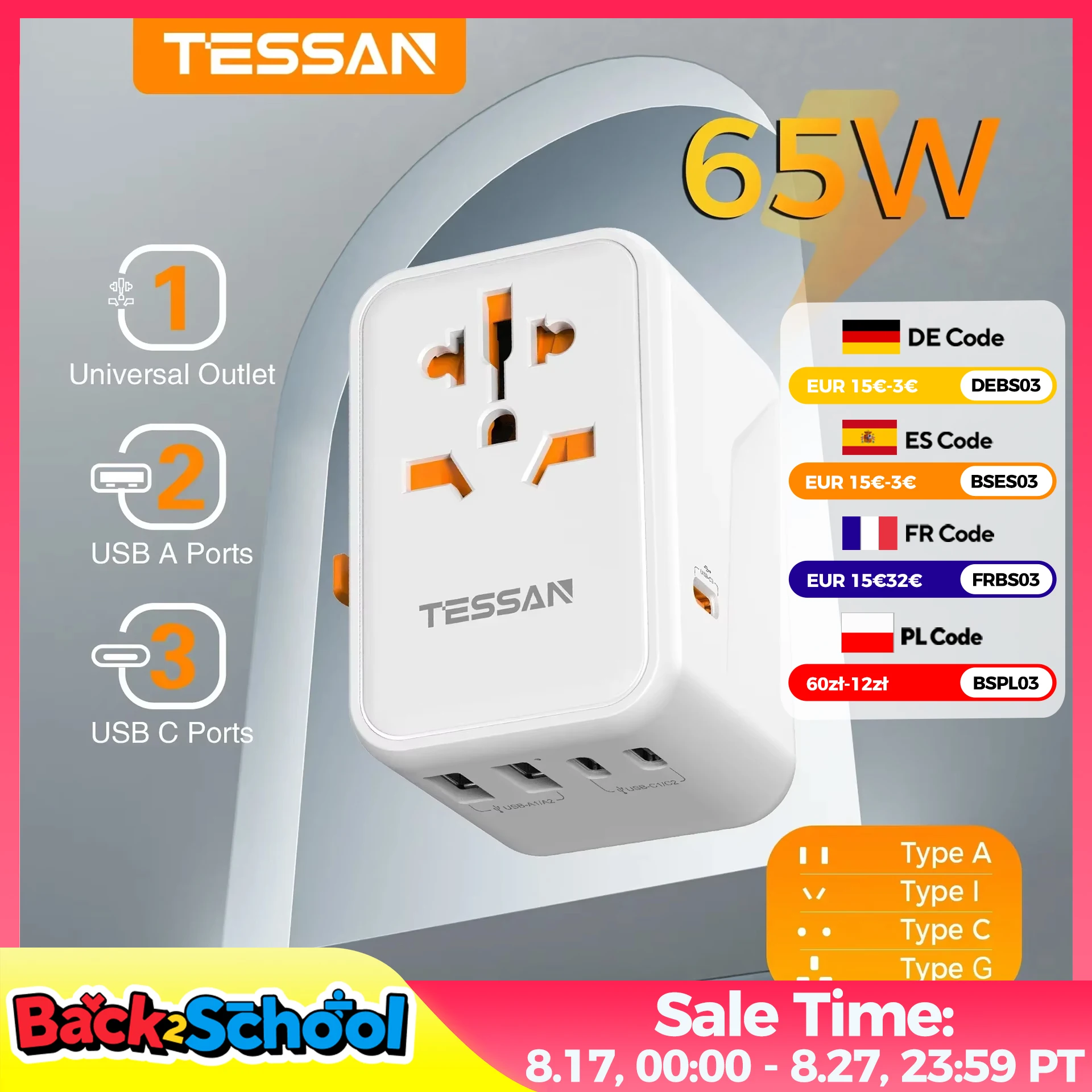 

TESSAN 65 Вт GaN дорожный адаптер, универсальная розетка с 2 USB 3 типа C, быстрая зарядка, фиксиальный адаптер питания, вилка стандарта ЕС/Великобритании/США/Австралии