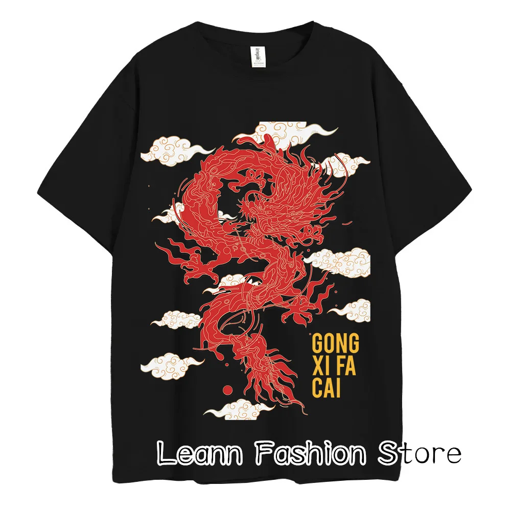 Chinese Dragon Graphic T-Shirt Men Summer Cotton Tops Tees Male Gong Xi Fa Cai Print Clothing Vintage Camiseta Streetwear