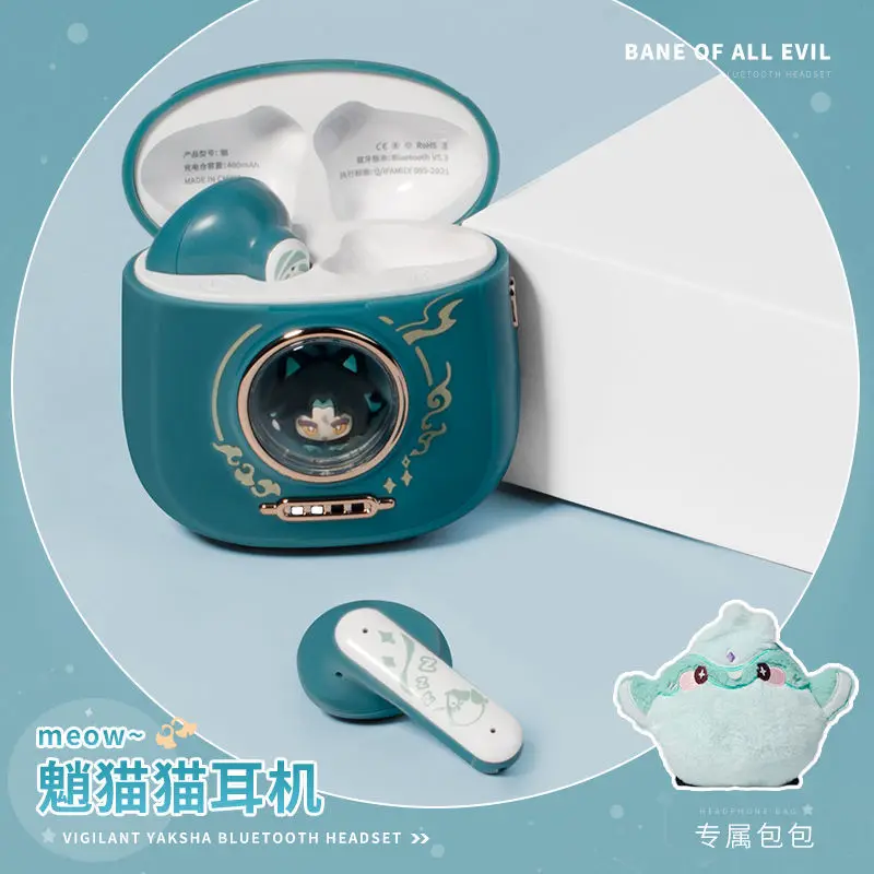 Genshin Impact Xiao Wireless Bluetooth Earphones Prompt Sound In-Ear 5.3 Tws Hifi Portable Dynamic sound Earbuds With Free Gifts
