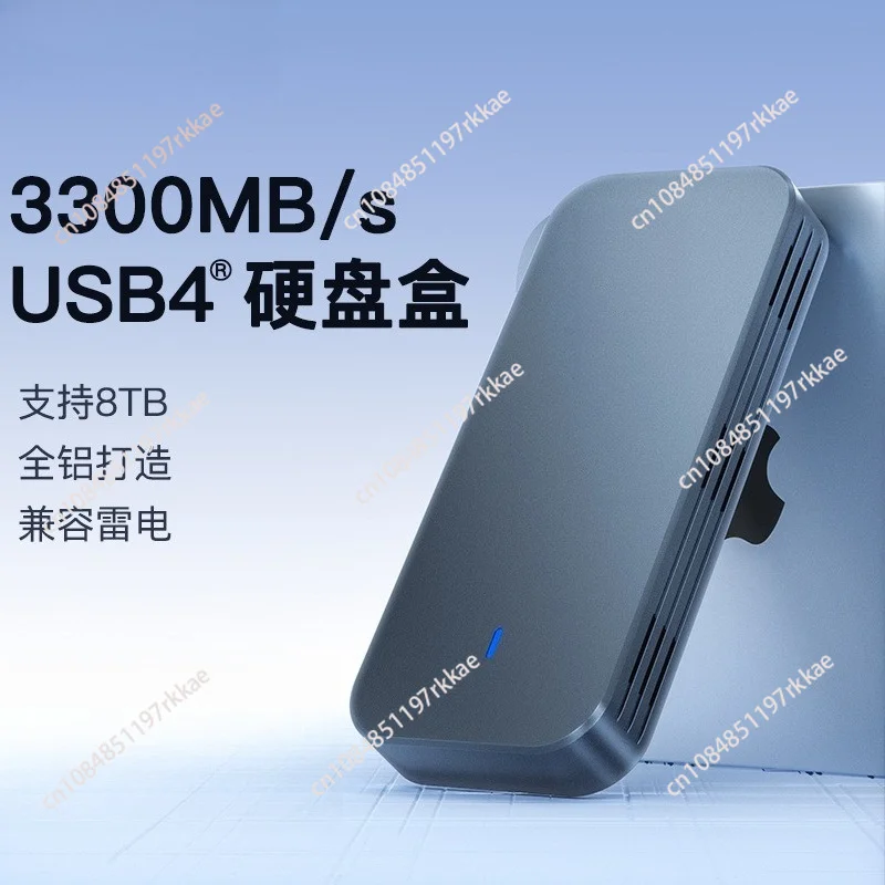 carcasa-usb40-nvme-m2-para-ssd-40gbps-compatible-con-thunderbolt-4-3-caja-externa-para-disco-duro-portatil-para-laptop-y-pc