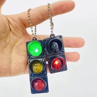 Creative Simulation Electronic Traffic Light Keychain Pendant Mini Pedestrian Light LED Light-emitting Toy Kids Cognitive Toy