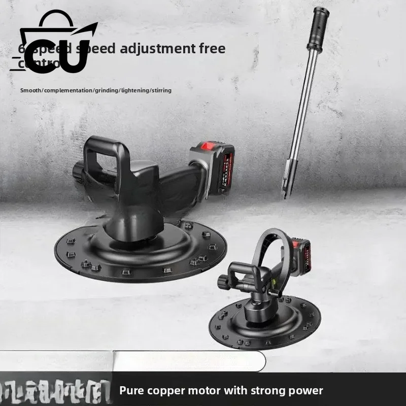 Lithium Battery Plastering Machine, Handheld Electric Polisher, Concrete Putty Powder Smoothing, Lithium Battery Sanding Machine