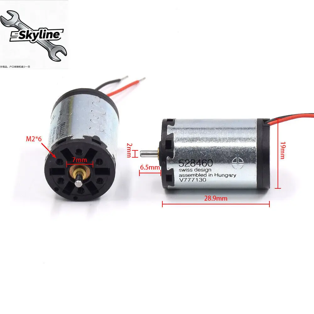 Original imported, Switzerland (SWISS) 19 MM hollow cup motor DC6V17500 rpm
