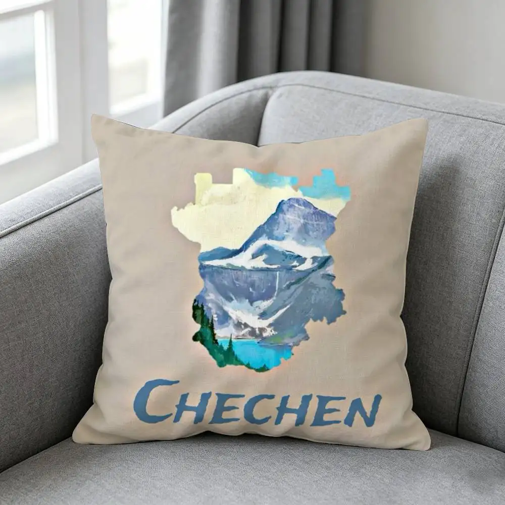 Chechen National Symbol Art-t Pillow cover gift High definition digital printing,Surprise  vivid pattern Household.