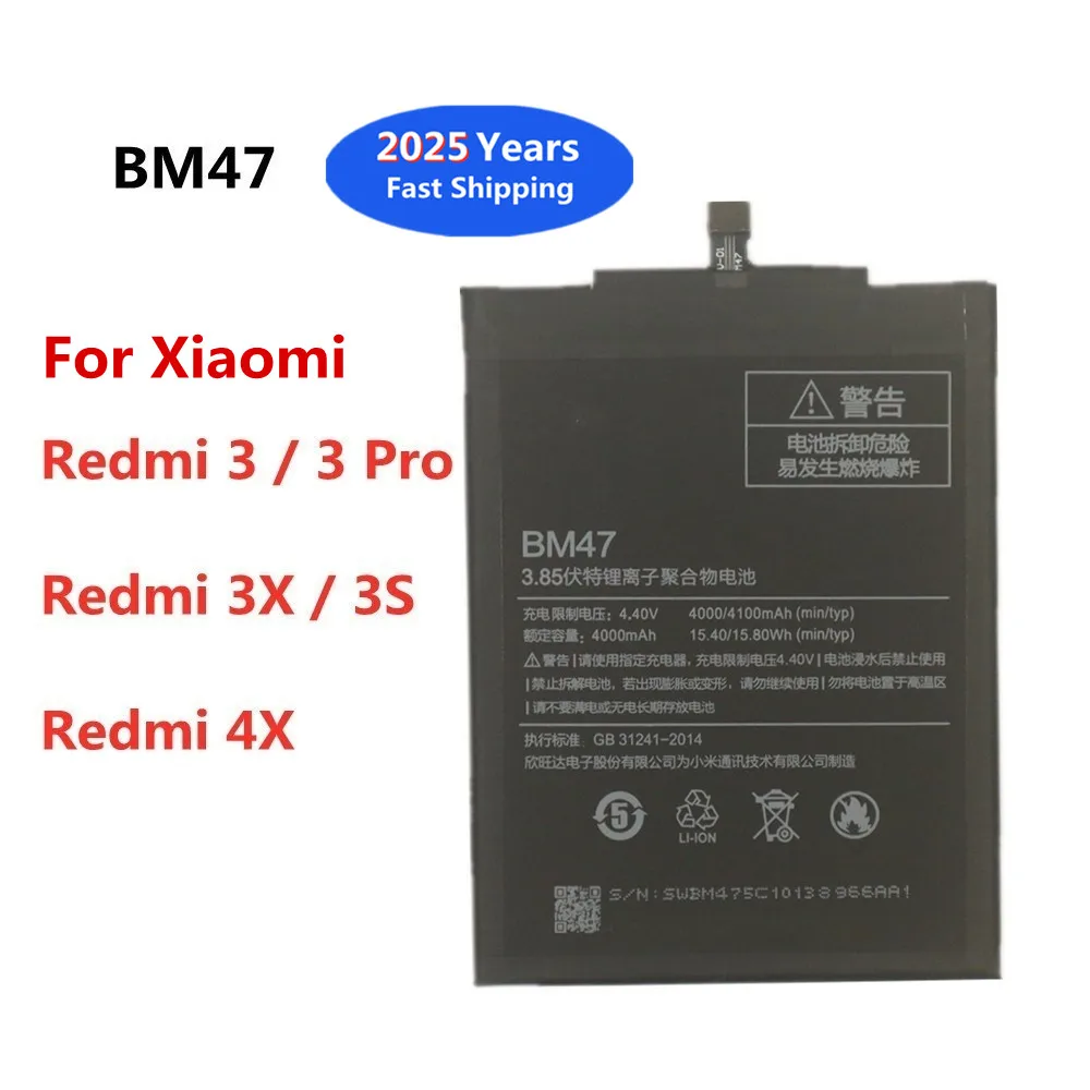 

2025 лет BM47 аккумулятор для телефона Xiaomi Hongmi Redmi 3 Pro 3Pro 3S 3X 4X 4100 мАч Сменный аккумулятор Быстрая доставка