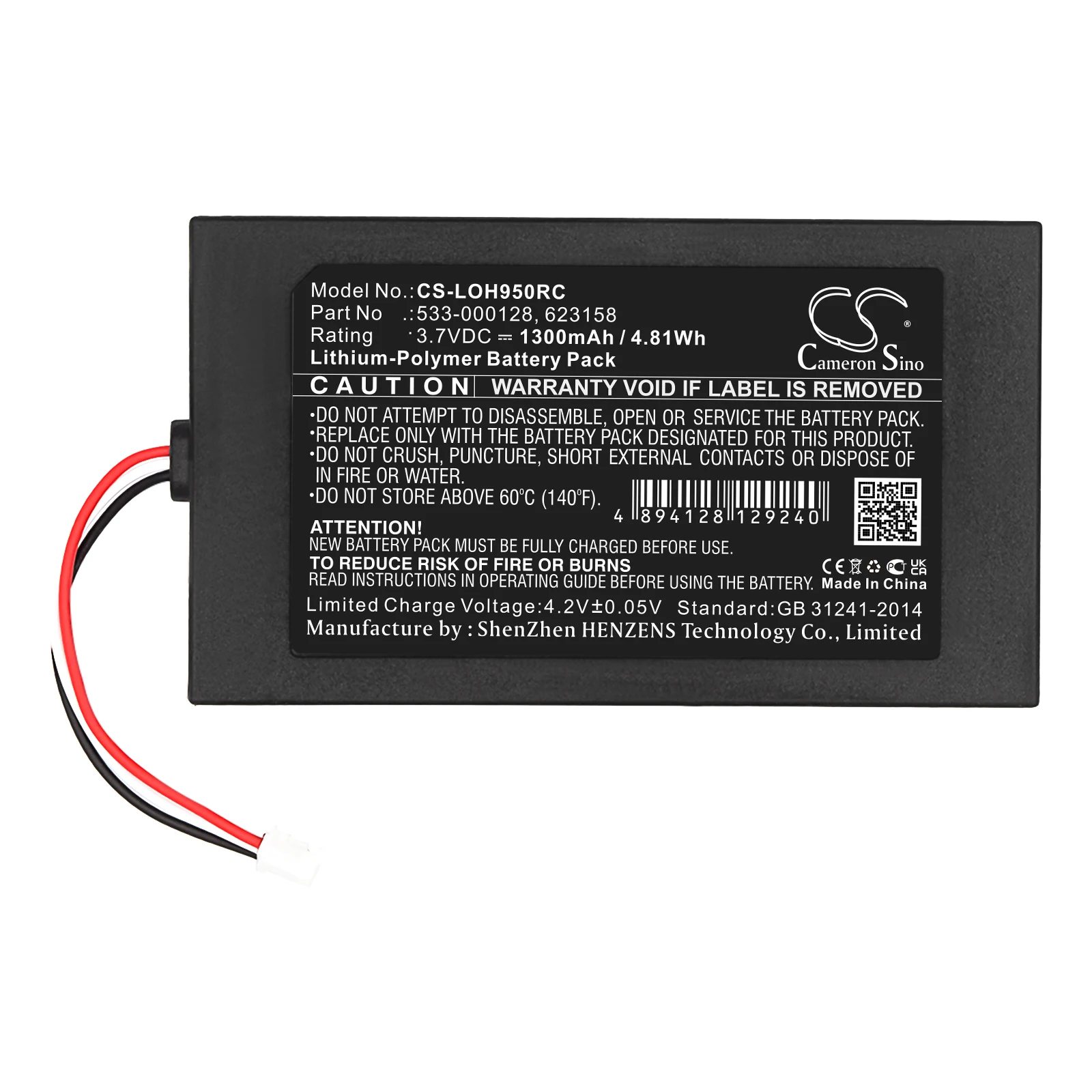 

GreenBatteryPower CameronSino 1300mAh 3.7V 4.81Wh Remote Control Li-Polymer Battery for Logitech 533-000128,623158, 915-000260