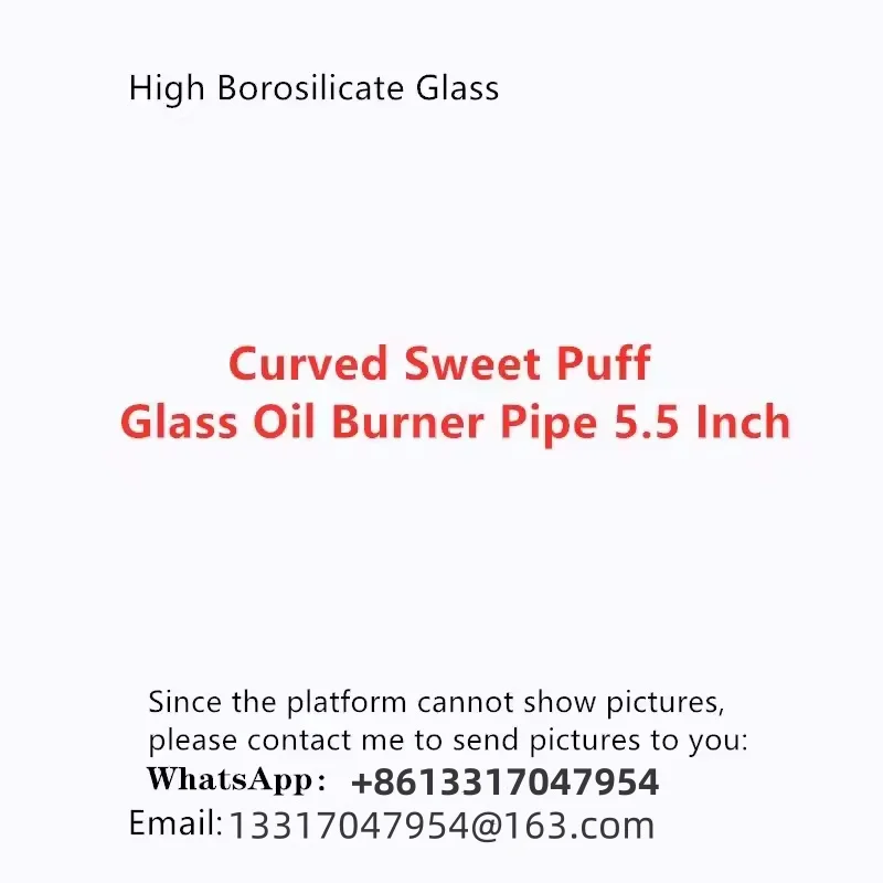 Изогнутая масляная горелка из толстой стеклянной соломы Sweet Puff, 5,5 дюйма