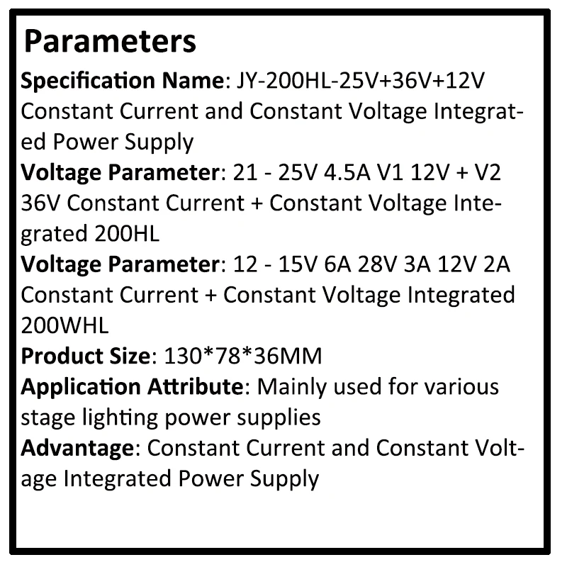 

LED Constant Current Power Supply JY-200HL-25V+36V+12V for 40W/60W/150W/200W/300W LED Stage Moving Head Lights