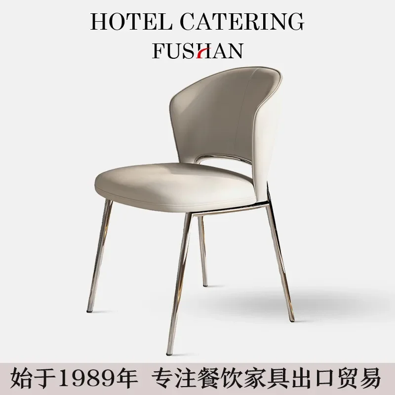 Italian light luxury restaurant soft bag back chair simple high-end home dining chair designer stainless steel