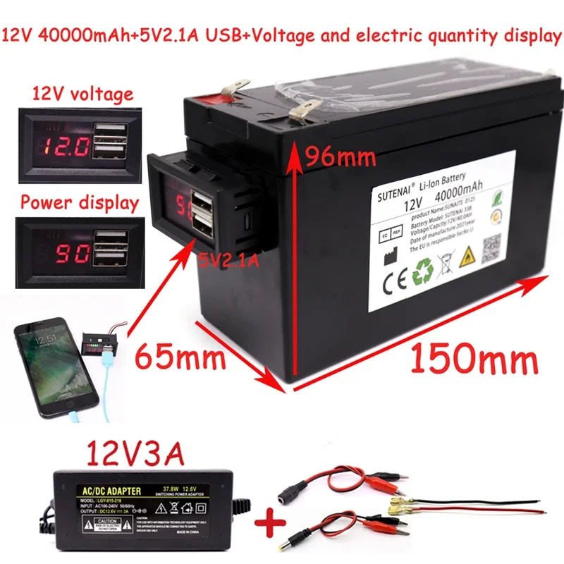 

Power and voltage display 12v40a 18650 lithium battery + 5v2.1a USB for solar, children's car and electric vehicle batteries