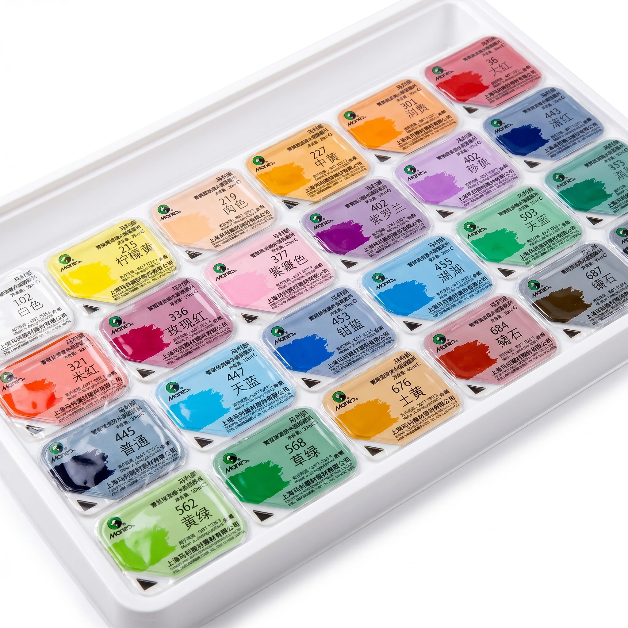 Marie's New White Box 24 Colors 30ml Jelly Gouache Paint Set Portable Pigment for Student Art Exam Sketch Painting Supplies