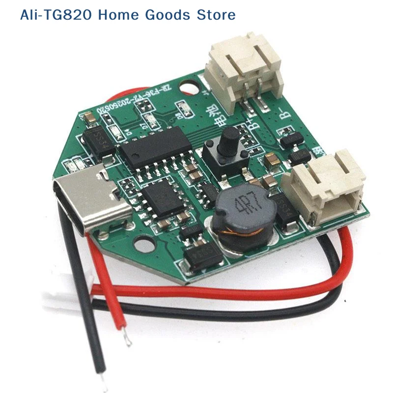 [TG820]12V Boost Board Fan Speed Controller Board Type-C Rechargeable Fan Circuit Board Governor Step Up Module