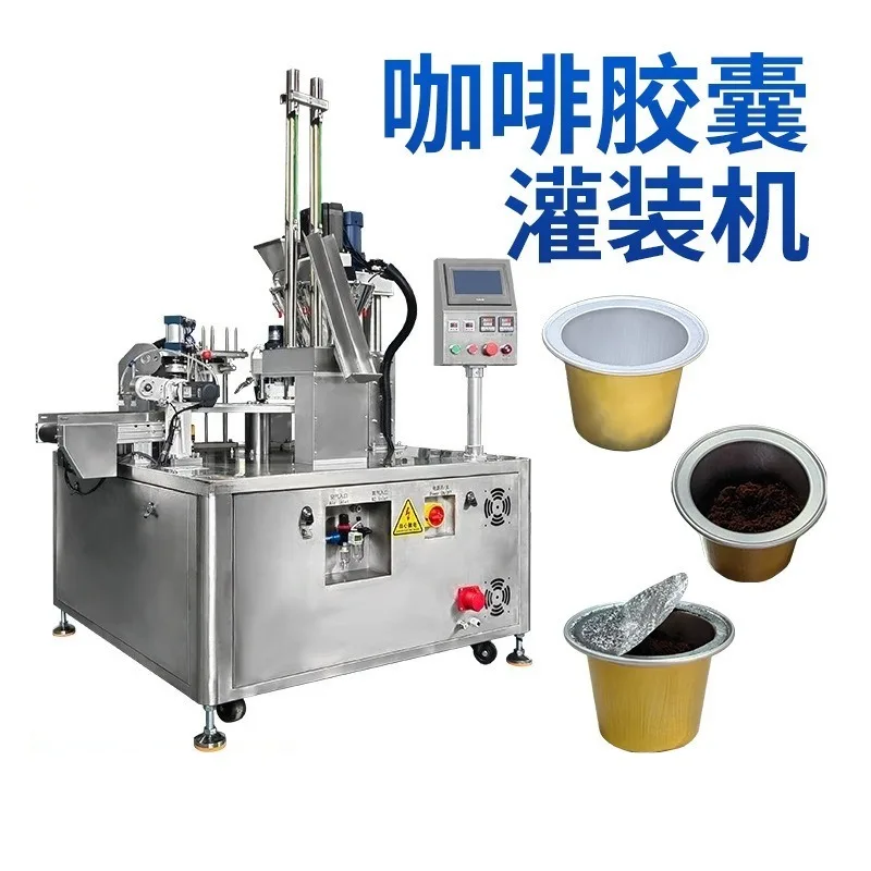 Automatic coffee  filling machine, filling and sealing machine, filling machine