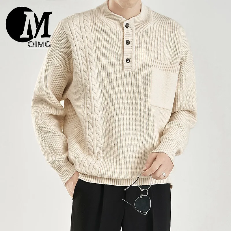 [OIMG] 2346 Korean Style Design Twist Rope Pullover Sweater, High Street Lazy Style Bead Pocket Knit Sweater