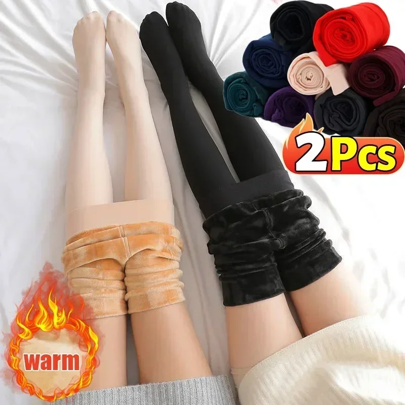 Collants thermiques élastiques taille haute pour femmes, collants chauds, pantalons épais, leggings de document monochromes, bas, sourire mince, hiver