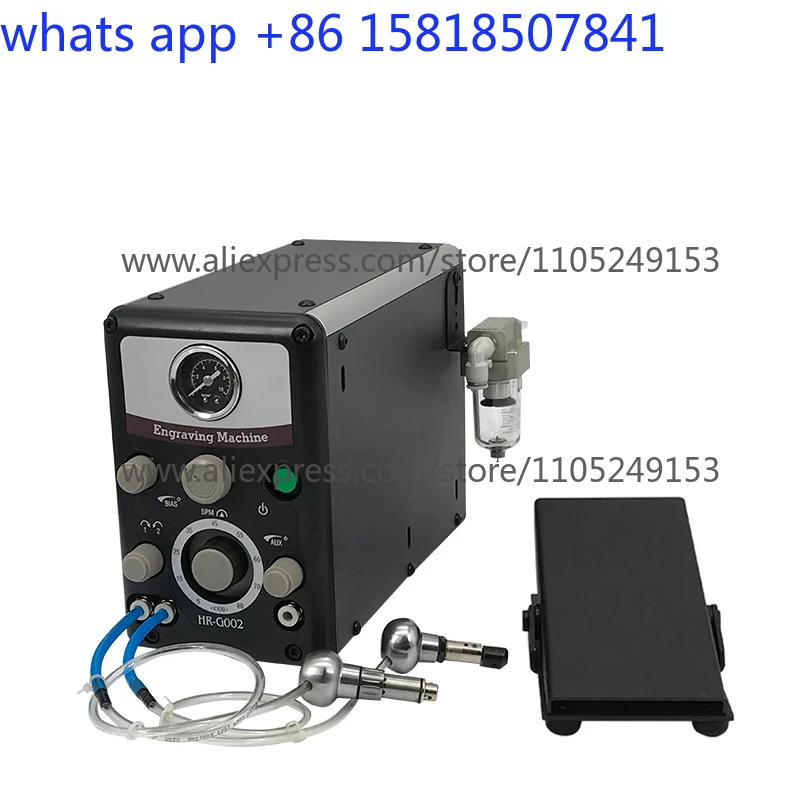 Pneumatic engraving machine Micro-setting machine Hand-held engraving knife Gold and silver jewelry tool