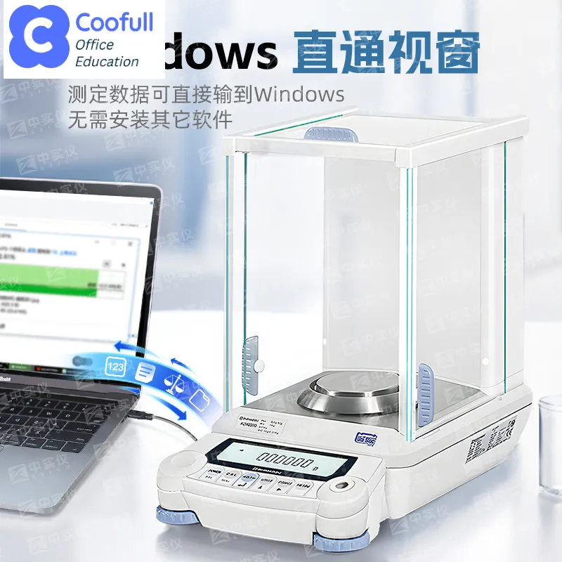 COOFULL Japan Shimadzu Electronic Analytical Balance Scale 0.1mg Precision Electronic Scaling Laboratory AUW/AUY