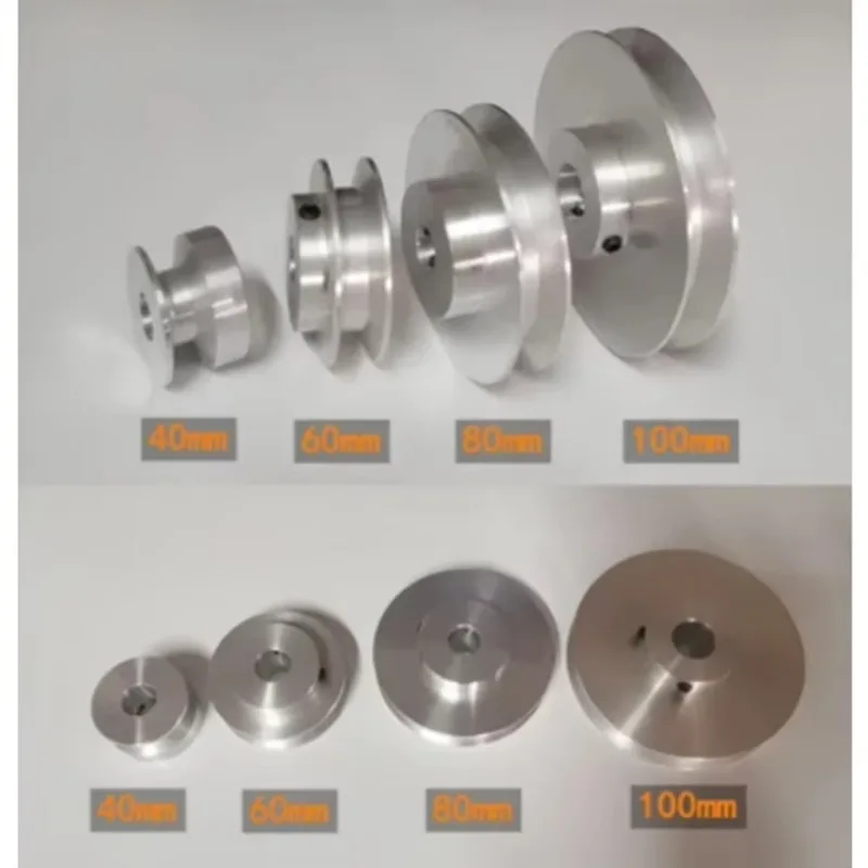 جودة عالية 40 مللي متر 60 مللي متر 80 مللي متر بكرة حزام V ، أخدود واحد ، بكرة حزام على شكل حرف V من النوع A جودة عالية 1 قطعة