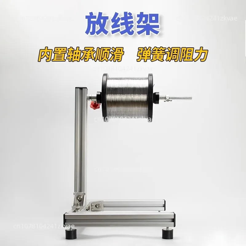 Wire Laying Rack, Fishing Line, Metal Damping Adjustment, Resistance, Elasticity, Tension, Self-contained Shaft